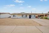 3647 Rose Lane - Photo 2