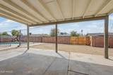 3647 Rose Lane - Photo 30