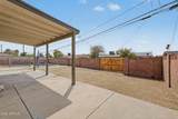 3647 Rose Lane - Photo 31