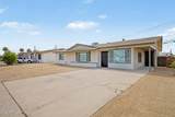 3647 Rose Lane - Photo 5