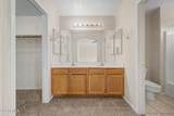 12638 Amelia Avenue - Photo 19