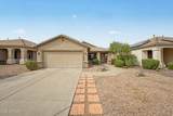 12638 Amelia Avenue - Photo 2