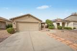 12638 Amelia Avenue - Photo 3