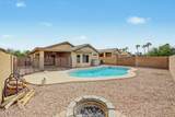 12638 Amelia Avenue - Photo 32