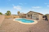 12638 Amelia Avenue - Photo 34