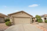 12638 Amelia Avenue - Photo 4