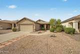 12638 Amelia Avenue - Photo 5
