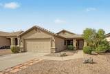 12638 Amelia Avenue - Photo 6