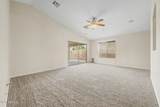 12638 Amelia Avenue - Photo 9