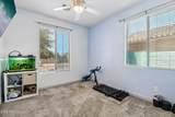 40885 Arbor Avenue - Photo 16