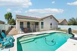 40885 Arbor Avenue - Photo 22