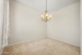 4777 Fulton Ranch Boulevard - Photo 14