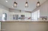 213 Elm Lane - Photo 12