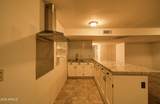 213 Elm Lane - Photo 43