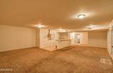 213 Elm Lane - Photo 47