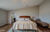 213 Elm Lane - Photo 48
