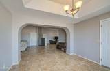 213 Elm Lane - Photo 5