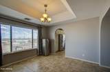 213 Elm Lane - Photo 6