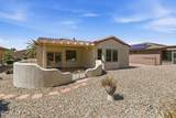 19951 Crescent Way - Photo 26