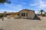 19951 Crescent Way - Photo 27