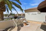 19951 Crescent Way - Photo 4