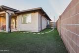 10810 114TH Drive - Photo 49