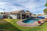 4112 Tanglewood Drive - Photo 3