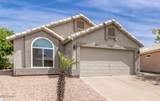 4112 Tanglewood Drive - Photo 30