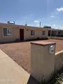 7011 Wolf Street - Photo 1