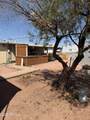 7011 Wolf Street - Photo 2