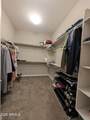 5744 Cinder Brook Way - Photo 14