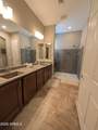 5744 Cinder Brook Way - Photo 15