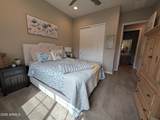 5744 Cinder Brook Way - Photo 19