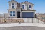 9599 177TH Drive - Photo 1