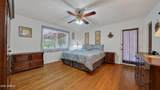 5335 Brushy Oak Lane - Photo 14