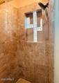 5335 Brushy Oak Lane - Photo 21