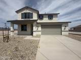 46890 Crescent Moon Drive - Photo 1