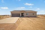 10539 Willow Peak Avenue - Photo 1