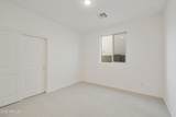 5013 Stray Horse Lane - Photo 23