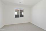 5013 Stray Horse Lane - Photo 24