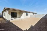 5013 Stray Horse Lane - Photo 27