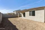 5013 Stray Horse Lane - Photo 28