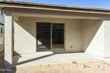 5013 Stray Horse Lane - Photo 29