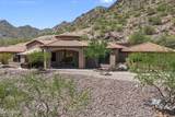 34026 Mesquite Canyon Trail - Photo 7