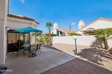 16824 Pintail Court - Photo 19