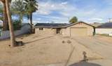 2014 Willow Avenue - Photo 1