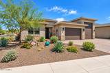4114 Copperhead Drive - Photo 1