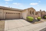 4519 Beautiful Lane - Photo 1