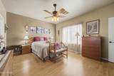 4519 Beautiful Lane - Photo 8