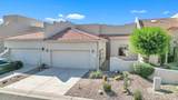 8713 Sandtrap Court - Photo 1